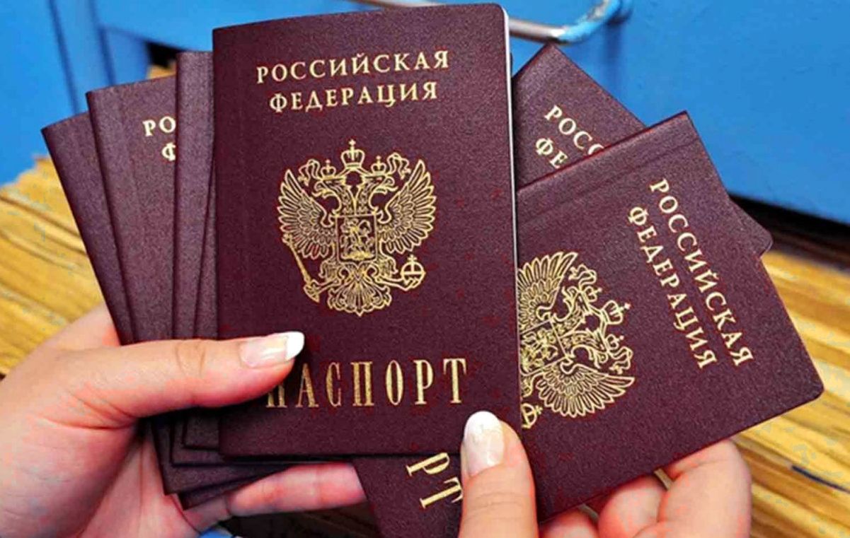 Легко ли получить гражданство РФ в 2022?